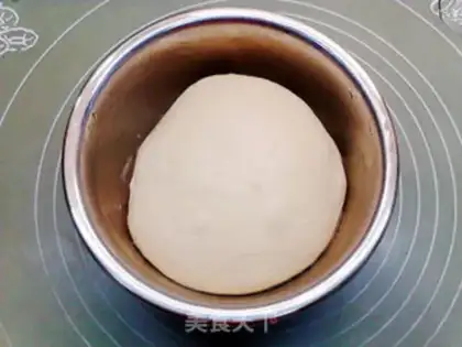 Make mini soy toast step 5