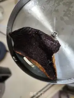 Make Skin orange red water step 1