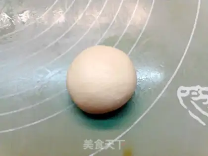 Make mini soy toast step 8