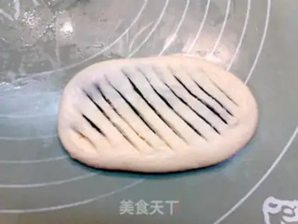 Make mini soy toast step 10