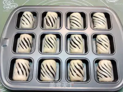 Make mini soy toast step 13