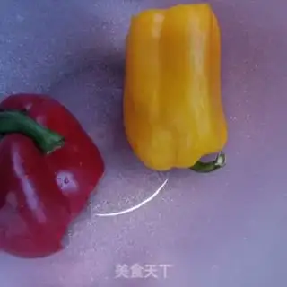 Make Pire pepper and donkey step 1