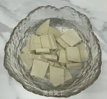 Make Tofu tomato spinach step 0