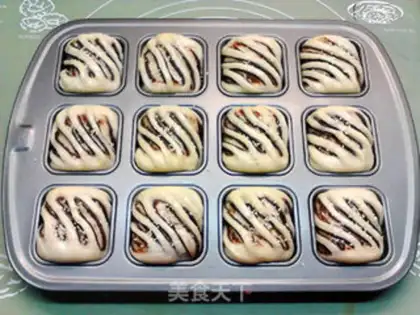Make mini soy toast step 14