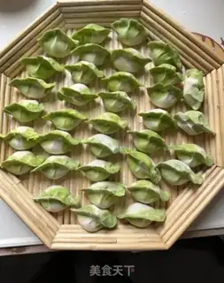 Make Emerald dumplings step 15
