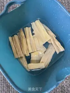 Make Garlic chops, rotting bamboo step 1