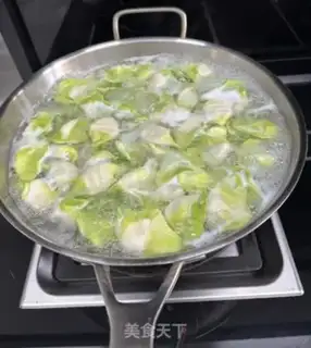 Make Emerald dumplings step 16