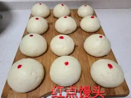 Make Red dot step 7
