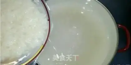 Make A round of wine step 5