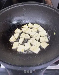 Make Tofu tomato spinach step 3