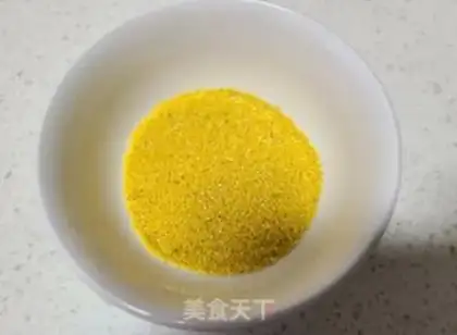 Make Porridge of Chicken Mountain step 1