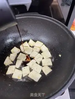 Make Tofu tomato spinach step 4