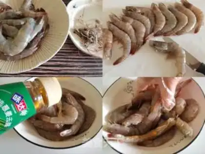 Make Apple garlic and shrimp step 1