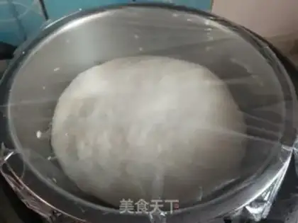 Make Pizza step 3
