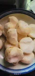 Make Horseshoe sugar step 0