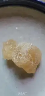 Make Horseshoe sugar step 1
