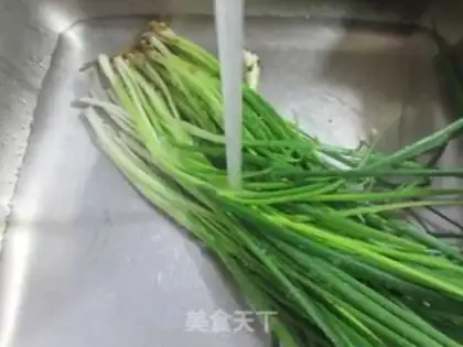 Make Onion dumplings step 1