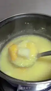 Make Porridge of Chicken Mountain step 5