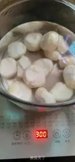 Make Horseshoe sugar step 2