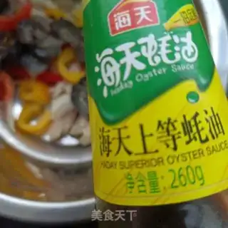 Make Pepper chicken legs with sea cucumber step 3