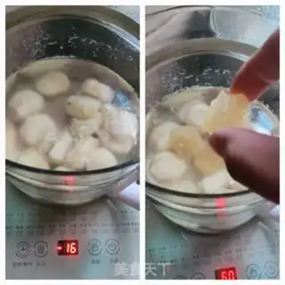 Make Horseshoe sugar step 3