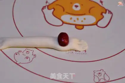 Make Rabbit dates step 5