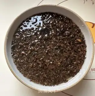 Make Plum chow step 1