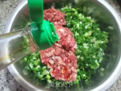 Make Onion dumplings step 5