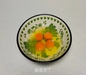 Make Vegetable eggs step 0