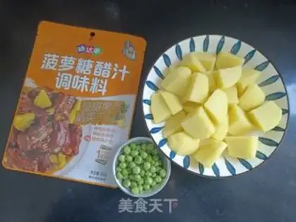Make Pineapple and mashed potatoes step 0