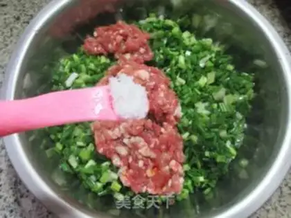 Make Onion dumplings step 6