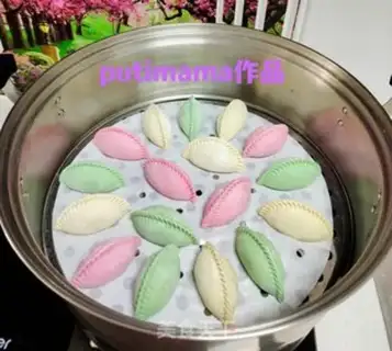 Make It