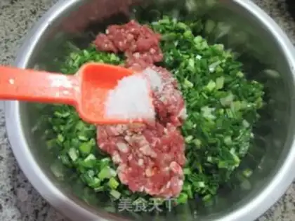 Make Onion dumplings step 7