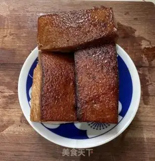 Make Plum chow step 9