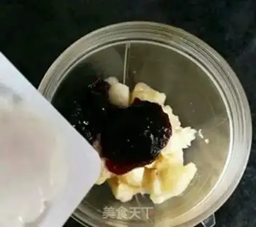 Make Yogurt cereal shake step 3