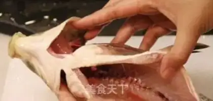 Make Spicy carp step 1
