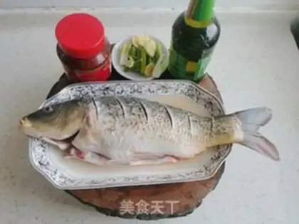 Make Spicy carp step 2
