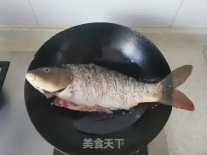 Make Spicy carp step 3