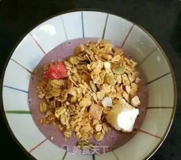 Make Yogurt cereal shake step 5