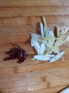 Make Spam step 5