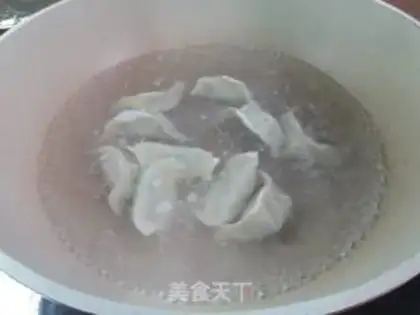 Make Onion dumplings step 11