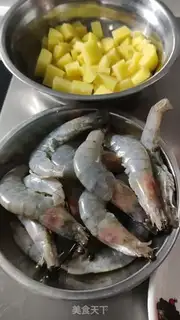 Make Curry shrimp step 0