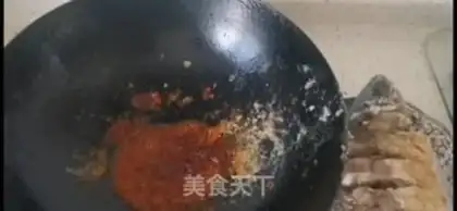 Make Spicy carp step 5