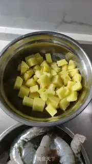 Make Curry shrimp step 1