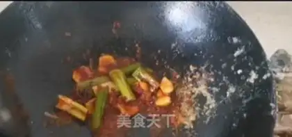 Make Spicy carp step 6