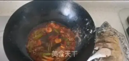 Make Spicy carp step 7