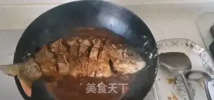 Make Spicy carp step 8