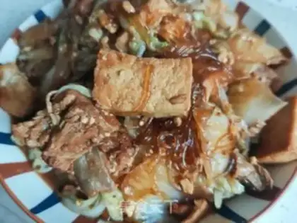 Make Cabbage tofu step 14