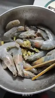 Make Curry shrimp step 5