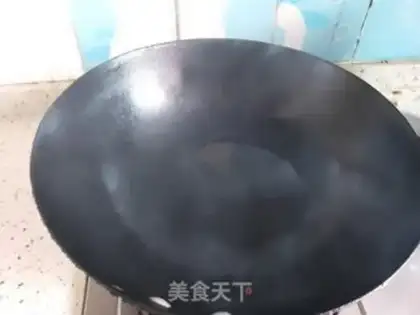 Make Piggy step 1